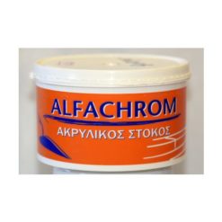 Alfachrom